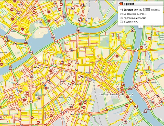 Такси пробки СПб
