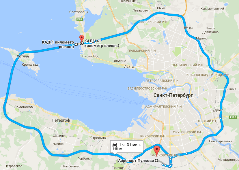 Такси в аэропорт Пулково по КАДу такси в Пулково