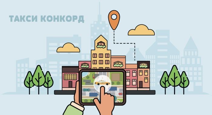 Самое дешевое такси в Санкт-Петербурге